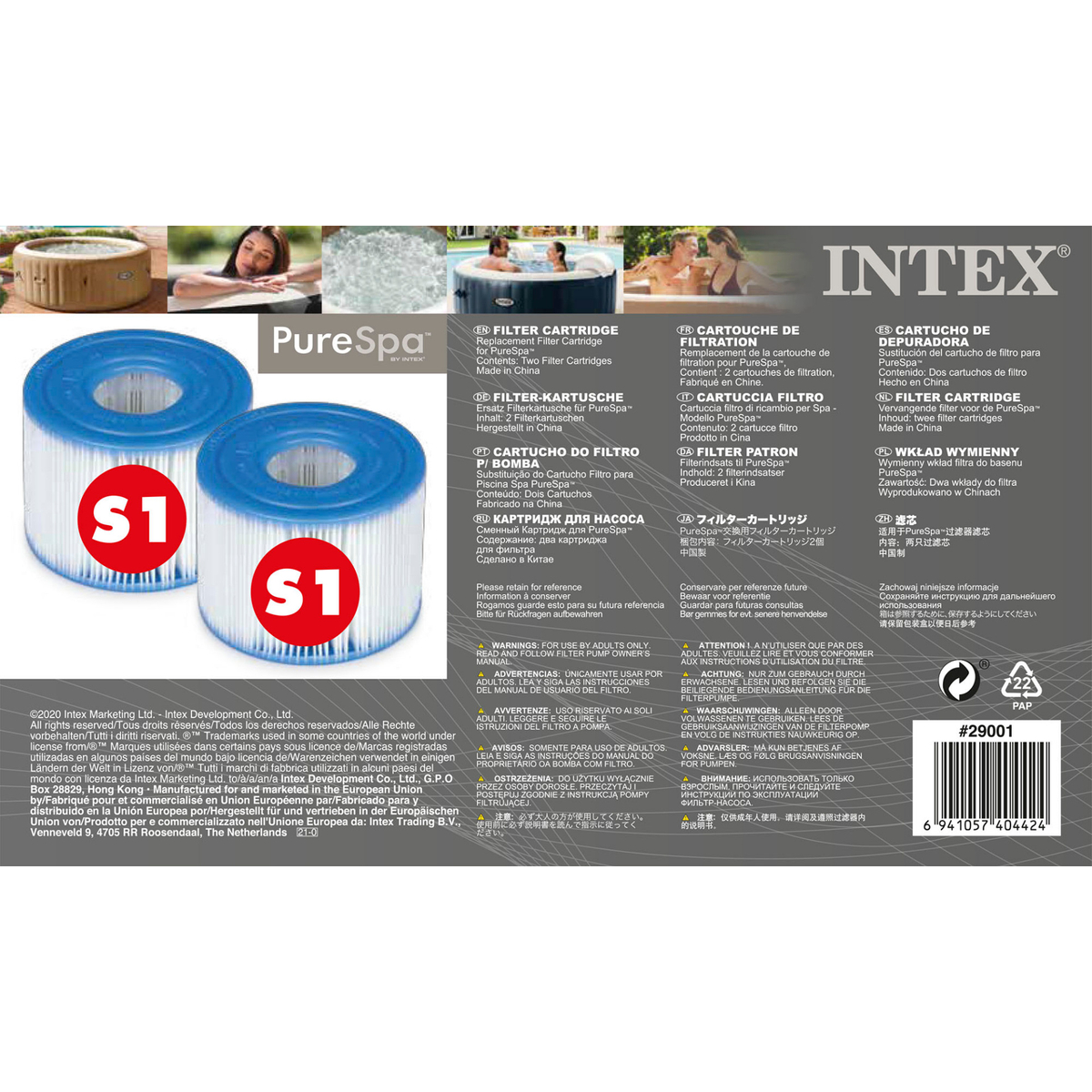 Intex PureSpa Filter S1 Duo Pack (29001)
