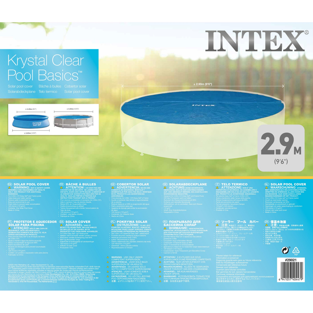 Intex Solar Cover Ø305 cm (29021)