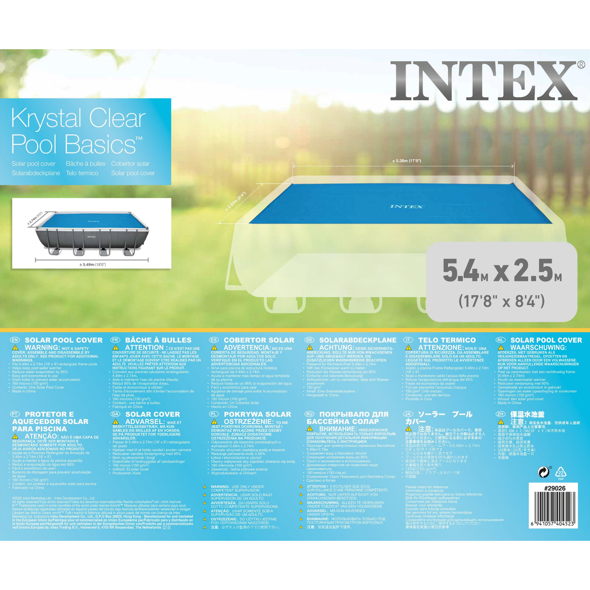 Intex Solar Cover 549 x 274 cm (29026)