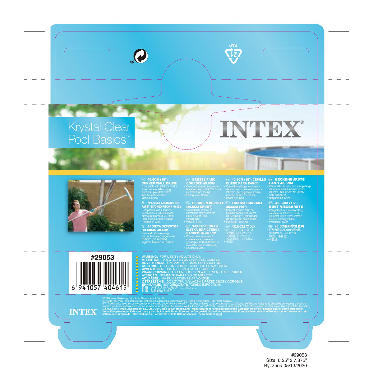Intex Gebogen Wandborstel Zwembad