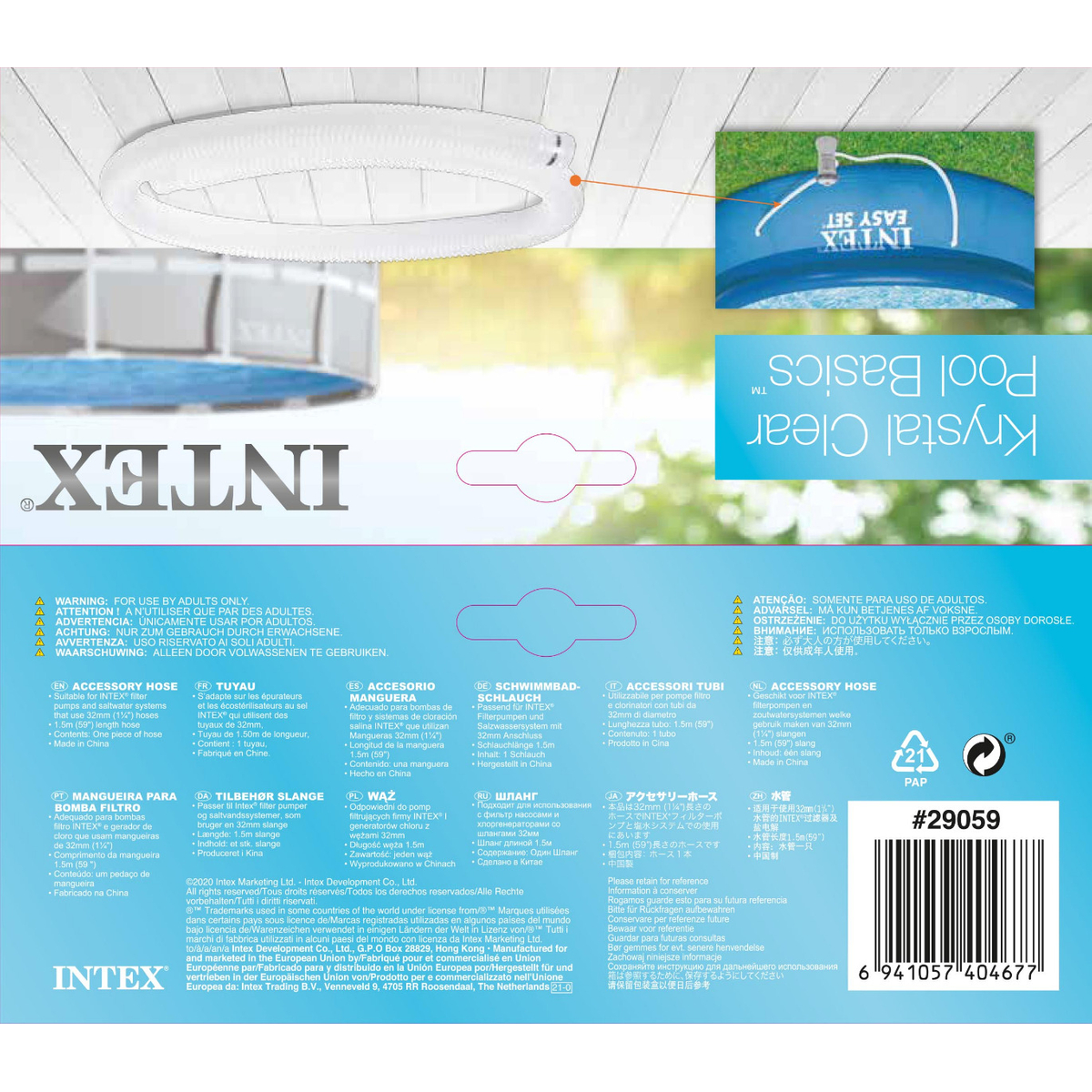 Intex darm 32mm 1.5M