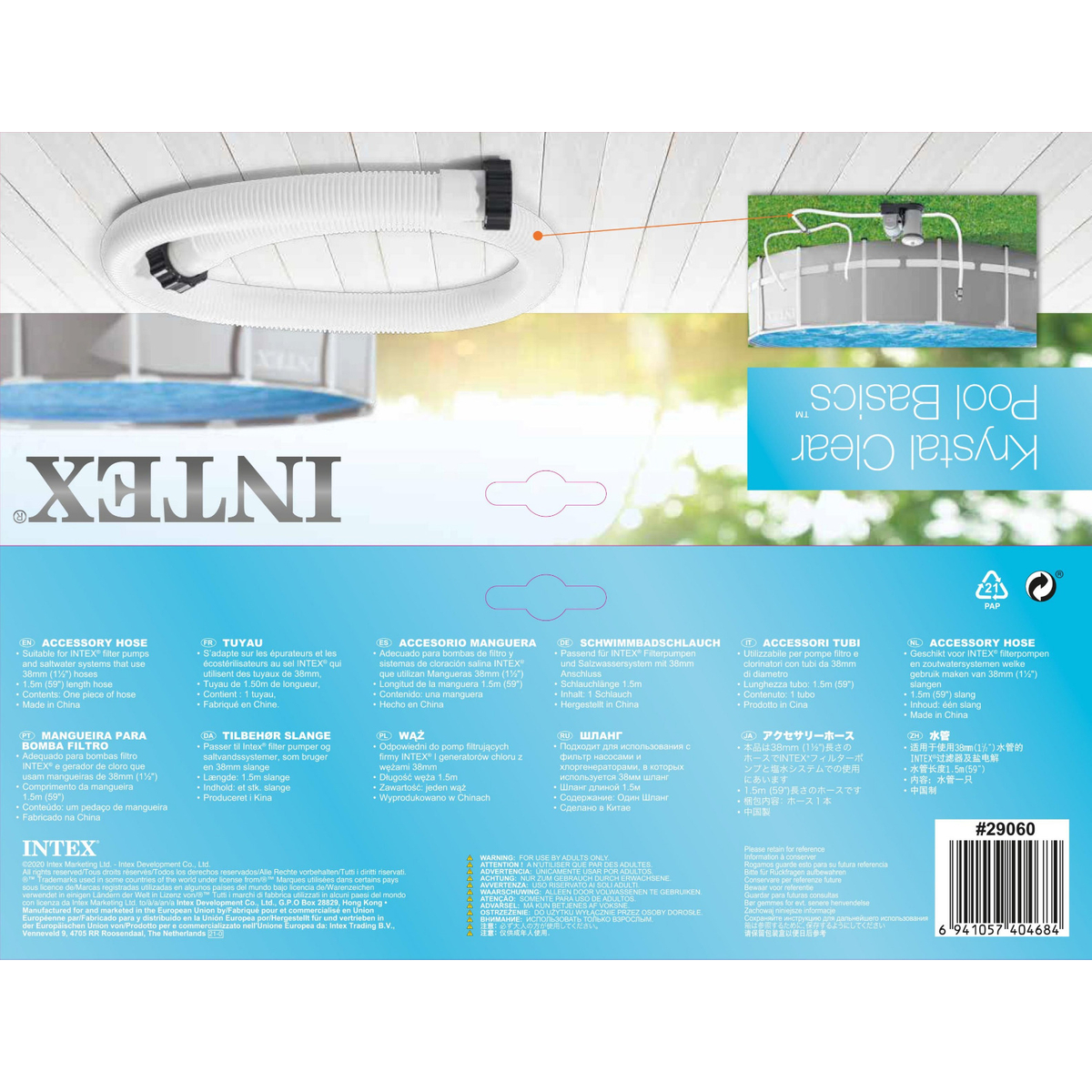 Intex Darm 38mm 1.5M