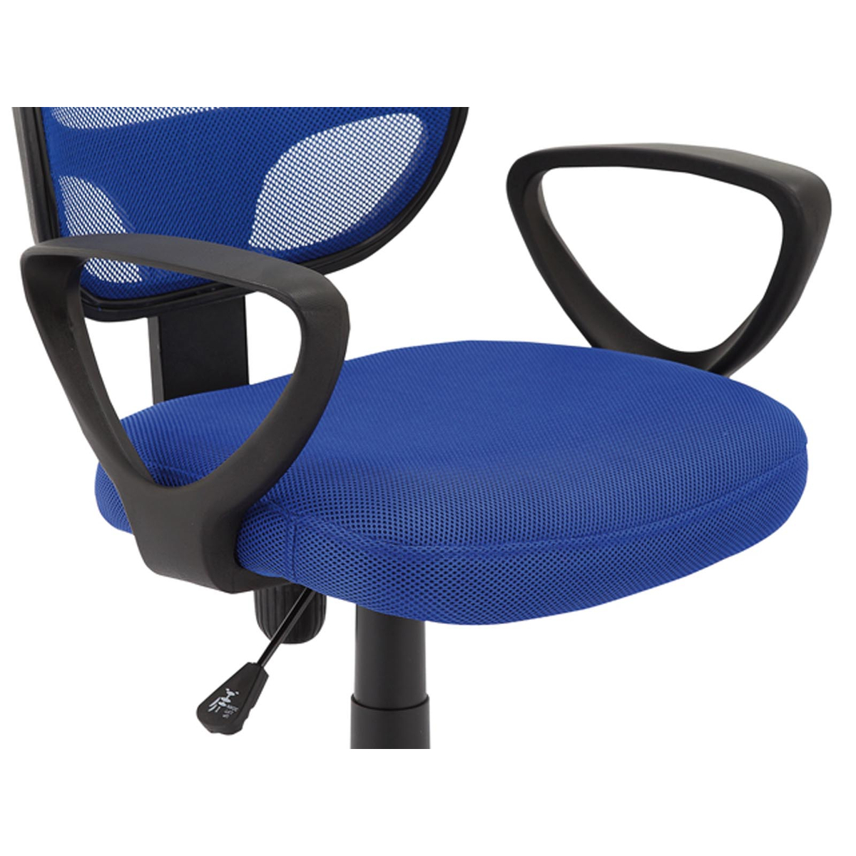 Bureaustoel 'Hippa' Blauw