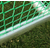 Calzio Elite 400 Voetbaldoel Groen