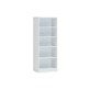 Boekenkast 'Spacio' 4 Legplanken Wit (148x55x36cm)