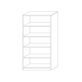 Boekenkast 'Spacio' 4 Legplanken Wit (148x72x36cm)