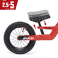  BERG Biky City Rood - Loopfiets