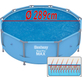 Bestway Solar Zwembadafdekking - voor Zwembaden van Ø 305 cm - Warmte-Isolerend