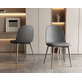 Interiax Eetkamerstoel FÃ© Zitting PP Kussen PU Grijs