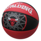 Spalding NBA Chicago Bulls Junior Basketbal