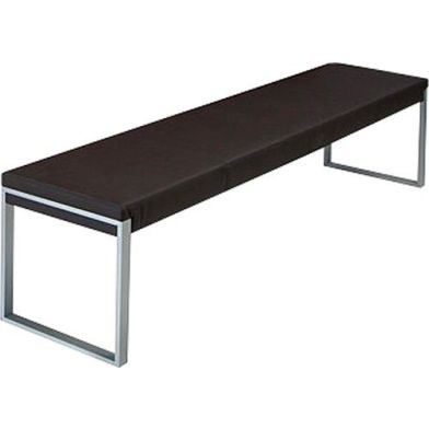 Aramith Fusion Bank Cuir/Alu 4 Personnes