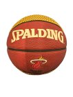 Spalding James Lebron Basketball Size 7 thumbnail