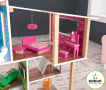 Kidkraft Dollhouse Modern Design thumbnail