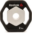 Reebok Studio Rep Discs 2 x 2.5 kg thumbnail