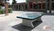Heblad Concrete Table Tennis Table Green Rounded Corners thumbnail