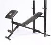 Adidas Banc de musculation Essential Pro multifonction miniature